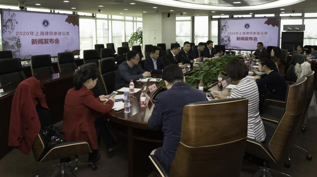 關(guān)注丨上海律師界人大代表、政協(xié)委員諫言獻策...